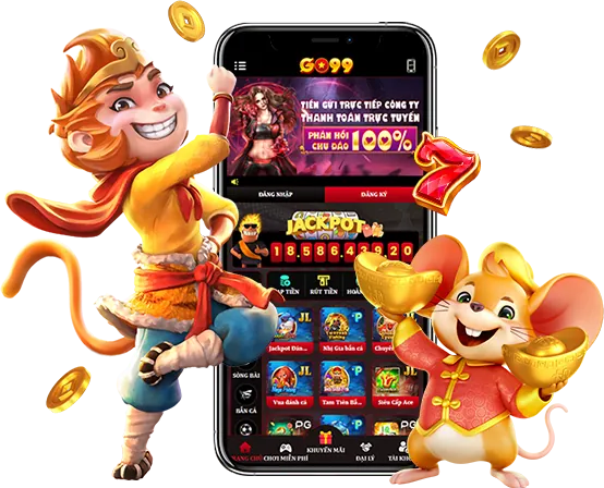 Các giải đấu đặc biệt